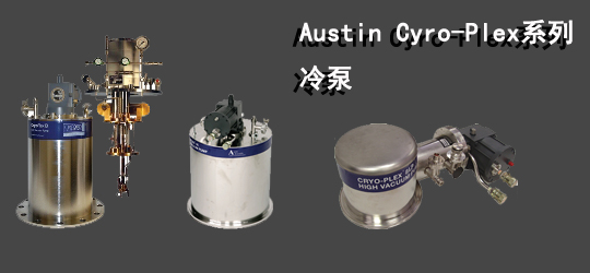 Austin ���